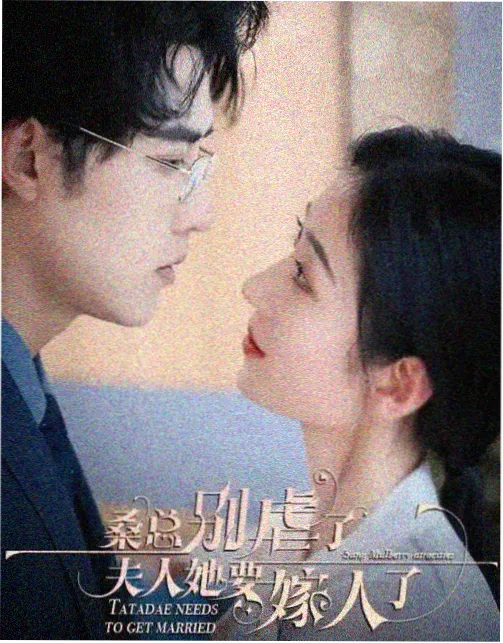 我的邻居是外星人 轻喜剧免费看